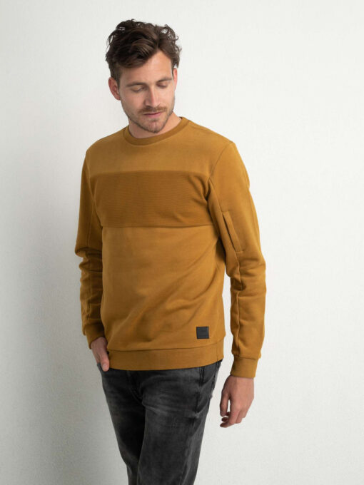 Petrol Industries Sweater Dark Gold